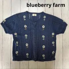 2026年最新】blueberry farmの人気アイテム - メルカリ