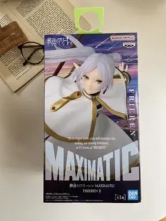 2026年最新】葬送のフリーレン フリーレン フィギュアの人気アイテム