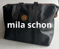 mila schon ミラショーン トートバッグ　ボストンバッグ　旅行鞄