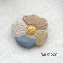 no.17 お花ブローチ　ハンドメイド　陶土　花　北欧　ナチュラル　母の日　春