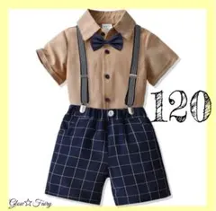 Item thumbnail for item 10090579-e05e-4197-9770-04180ddcad0a