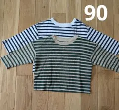 ユニクロ　長袖Tシャツ2枚セット