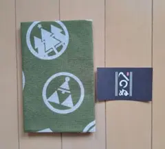 Item thumbnail for item e65887e4-5c38-447e-bcae-6d2337f36a87