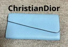 2026年最新】Christian Dior カラー：ブルー系 レディース 長財布の 