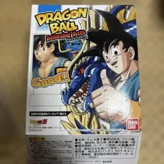 ドラゴンボール Amazing Arts 孫悟空 フィギュア