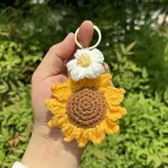 ひまわりと白い花のあみぐるみキーホルダー