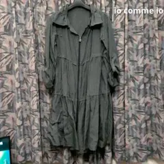 2026年最新】センソユニコジャケットの人気アイテム - メルカリ