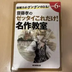 Item thumbnail for item 762065e2-4844-4dfc-af9b-e5bfca490c3f