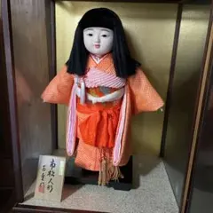 市松人形 自由人形 可愛い幼女　座布団付き　昭和レトロ　36センチ 市松人形 自由人形 可愛い幼女 座布団付き 昭和レトロ 36センチ - メルカリ
