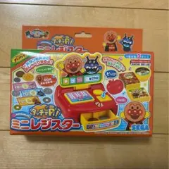 アンパンマン　ミニレジスター