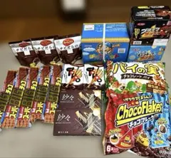 2026年最新】アミューズメント景品 お菓子の人気アイテム - メルカリ