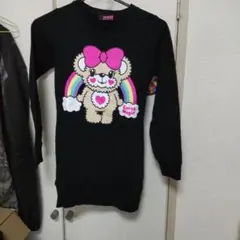 Item thumbnail for item 663730b0-e220-4552-9edf-09bf93919969