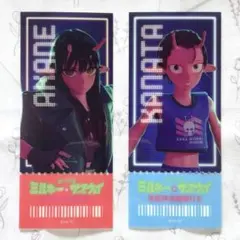 銀河特急 ミルキーサブウェイ　AJ アニメジャパン　クリアカード　アカネ　カナタ
