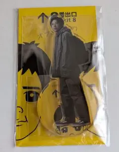 二宮和也　8番出口アクリルスタンド（迷う男バージョン）