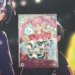2026年最新】エクストラブースター ワンピース 未開封の人気アイテム