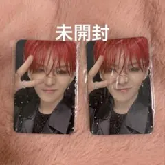 treasure ヨシ　未開封トレカ　2枚セット　reboot