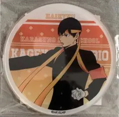 2025年最新】影山飛雄 アクリルスタンド 応援団の人気アイテム