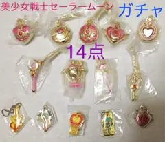 美少女戦士セーラームーン セーラームーン ダイキャストチャーム プレート ガチャ