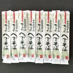 Item thumbnail for item e5e0fcf7-de54-441f-b6df-dacb61b52d44