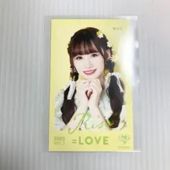 2026年最新】音嶋莉沙 ミニフォト レアの人気アイテム - メルカリ