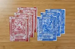 Vジャンプ付録　ドラゴンボールセット