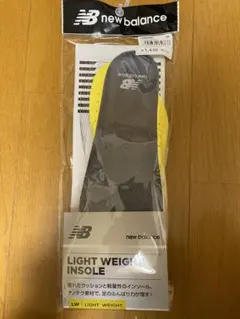 べんつ8622様 リクエスト 2点 まとめ商品