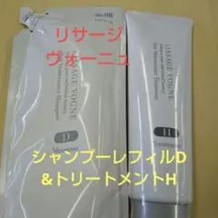 トワニーボリュームメイクシャンプーレフィル&キューティクルリペア