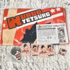 ハイキュー 黒尾鉄朗 ジャンフェス タオル - メルカリ