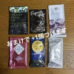 ポイント消化や日常使いに♡ 入浴剤6セットのサムネイル