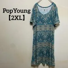 Item thumbnail for item 4a4af58f-06da-489c-abc7-32ec1b229b85