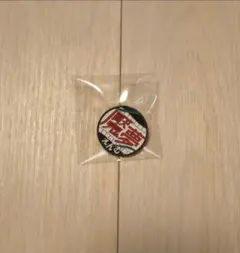 【鬼滅の刃】魘夢 ヘッドマーク風ピンバッジ