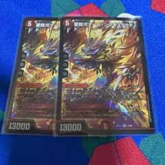 Item thumbnail for item 2e79d77f-d0cf-4298-92a3-17d5de1680f9