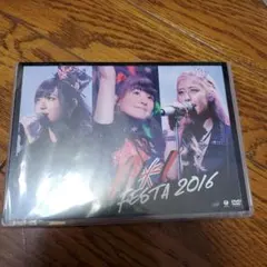 2026年最新】Buono! Festa 2016 の人気アイテム - メルカリ