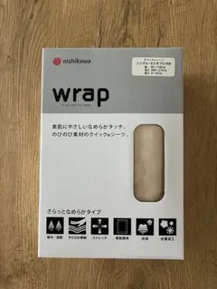 西川 PK03603098 ラップ　フィットシーツ　　ベージュのサムネイル