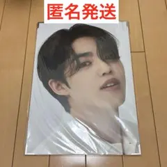 seventeen エスクプス プレミアムフォト ケレン carat land