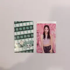 TWICE THIS IS FOR FCくじ 参加賞 ミナ ツウィ