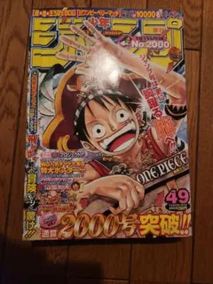 Item thumbnail for item 8ff2a0ba-52a8-41d3-9bd5-5f89e621f839