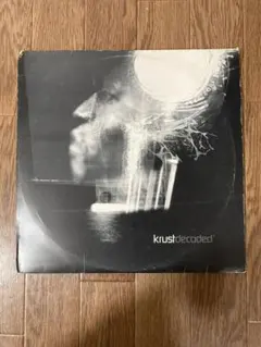 ドラムンベース