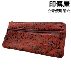 【印傳屋】 INDEN-YA インデンヤ 長財布　小物入れ 本革 鹿革　黒　赤