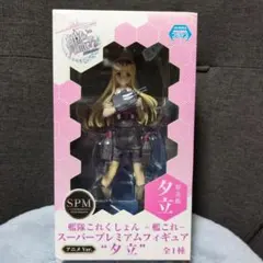 艦隊これくしょん 夕立 アニメVer. フィギュア