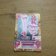 2025年最新】アイカツ！ スイートレストランシューズの人気アイテム