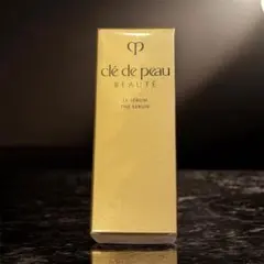 新品未使用】クレドポーボーテ ルセラム 75ml レフィル ラージ 正規品