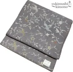 ZZ5113 名古屋帯 開き仕立て 平 くすみの紫 348cm 送料無料 鳥文様