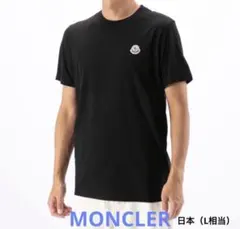 MONCLER ブラック Tシャツ（M）表記　日本（L相当）ラス１最終値下げ！