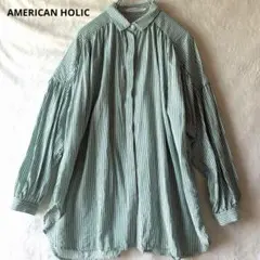 AMERICAN HOLIC ストライプギャザーシャツ L 緑 ゆったりのサムネイル