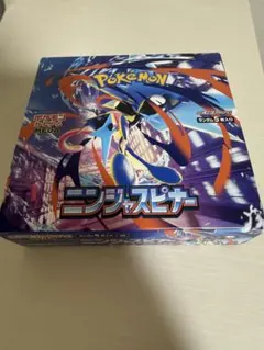 ポケモンカードゲーム ニンジャスピナー 1box シュリンクなし ペリペリあり