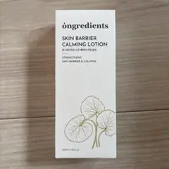 Item thumbnail for item fd59a9d1-2805-42fa-9aa4-50ee0907c8e8