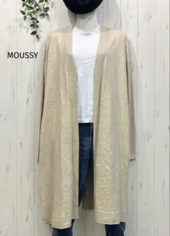 美品♪MOUSSY♪ベージュ ウール混　ロングカーディガン Vネック F