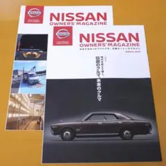 Item thumbnail for item 366710e6-198e-4fa9-8216-ef23ef5693aa