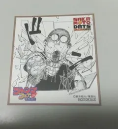 サカモトデイズ アニメイト ジャンプフェア2021 特典ミニ色紙
